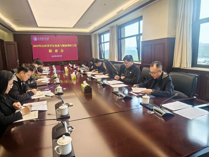 会议室里的人们 AI 生成的内容可能不正确。