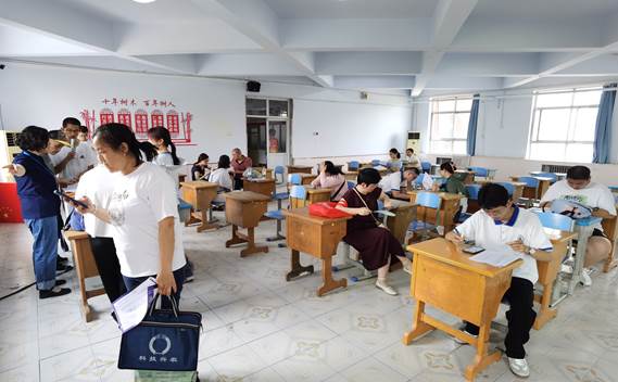 286ccf5398c25d133534e5766830038