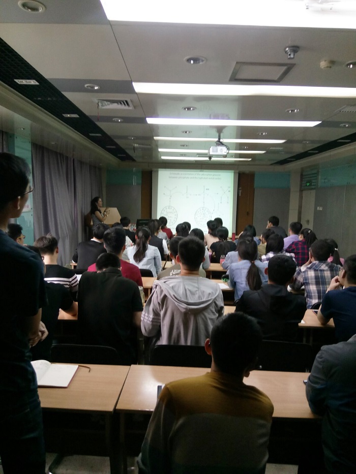 煤化所+校庆115周年Diana Lopez教授应邀来浦京做讲座（1）.jpg