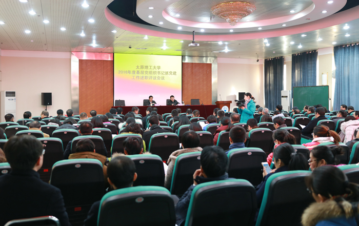 642A8701.jpg 642A8701.jpg